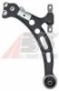 TOYOT 4806933010 Track Control Arm